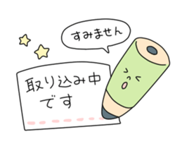 Joshiryoku Sticker2 sticker #14876677