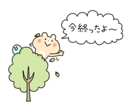 Joshiryoku Sticker2 sticker #14876678