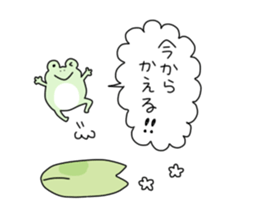 Joshiryoku Sticker2 sticker #14876679