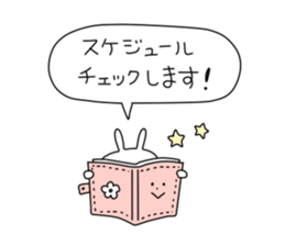 Joshiryoku Sticker2 sticker #14876684