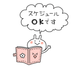 Joshiryoku Sticker2 sticker #14876685