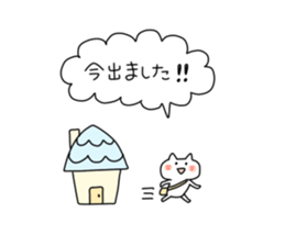 Joshiryoku Sticker2 sticker #14876687