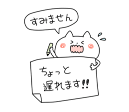 Joshiryoku Sticker2 sticker #14876688