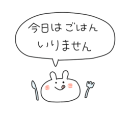 Joshiryoku Sticker2 sticker #14876691