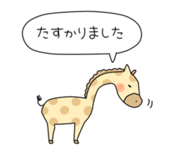 Joshiryoku Sticker2 sticker #14876696