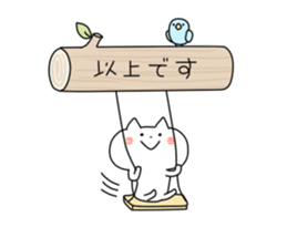 Joshiryoku Sticker2 sticker #14876700