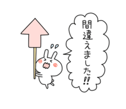 Joshiryoku Sticker2 sticker #14876701