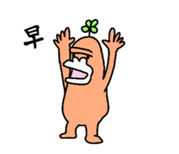 Dreaming Gorilla46 sticker #14876783