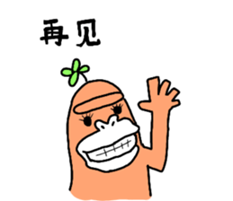 Dreaming Gorilla46 sticker #14876784