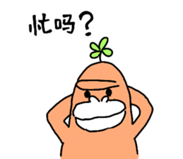 Dreaming Gorilla46 sticker #14876786