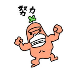 Dreaming Gorilla46 sticker #14876788