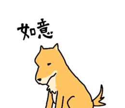 Dreaming Gorilla46 sticker #14876789