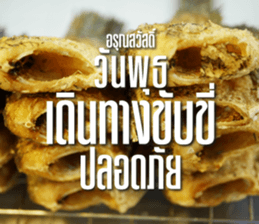 Greetings... sticker #14876799