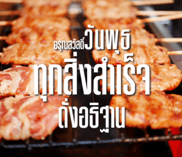 Greetings... sticker #14876800