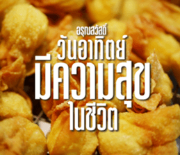 Greetings... sticker #14876816