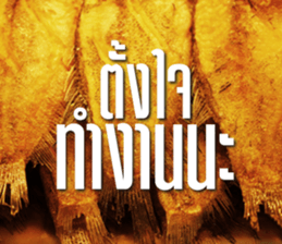 Greetings... sticker #14876818