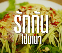 Greetings... sticker #14876822