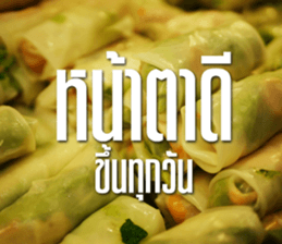 Greetings... sticker #14876824