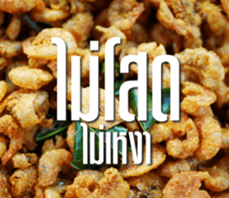 Greetings... sticker #14876825