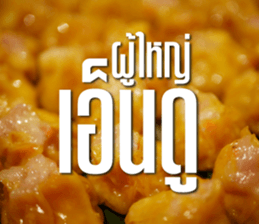 Greetings... sticker #14876826