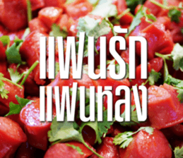 Greetings... sticker #14876827