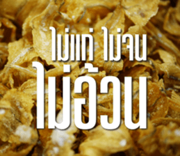 Greetings... sticker #14876828