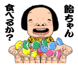 Osaka's aunt and so on sticker #14876934