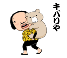 Osaka's aunt and so on sticker #14876939