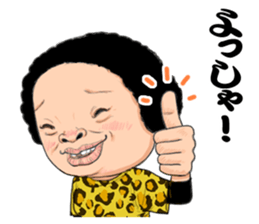 Osaka's aunt and so on sticker #14876941