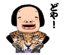 Osaka's aunt and so on sticker #14876942