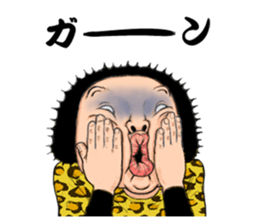 Osaka's aunt and so on sticker #14876947