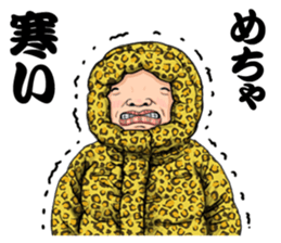 Osaka's aunt and so on sticker #14876950