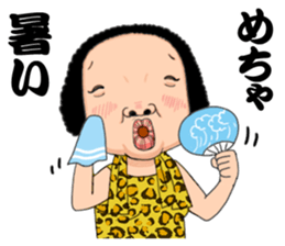 Osaka's aunt and so on sticker #14876951