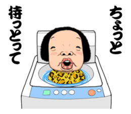 Osaka's aunt and so on sticker #14876957