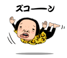 Osaka's aunt and so on sticker #14876962