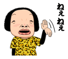 Osaka's aunt and so on sticker #14876963