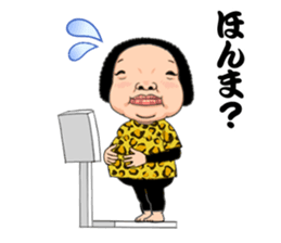 Osaka's aunt and so on sticker #14876966