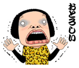 Osaka's aunt and so on sticker #14876970