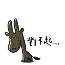 Ban 2 sticker #14877067