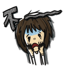 Ban 2 sticker #14877070