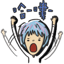 Ban 2 sticker #14877088