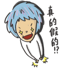 Ban 2 sticker #14877093