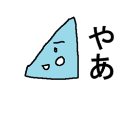 bunnbougusan sticker #14877094