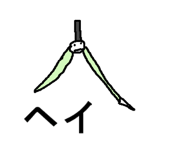 bunnbougusan sticker #14877095