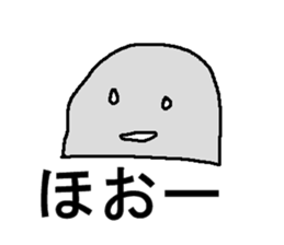 bunnbougusan sticker #14877098