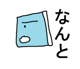 bunnbougusan sticker #14877103