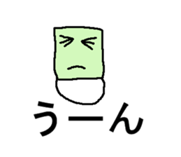 bunnbougusan sticker #14877104