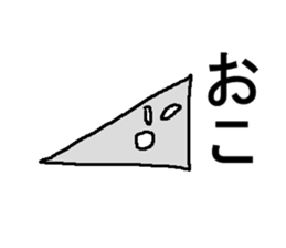 bunnbougusan sticker #14877106