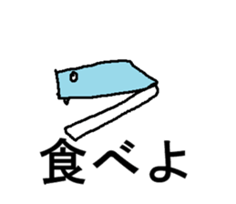 bunnbougusan sticker #14877108