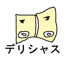 bunnbougusan sticker #14877110